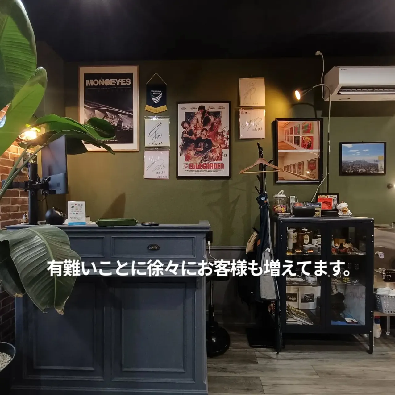 久々にこっちの投稿してみます。