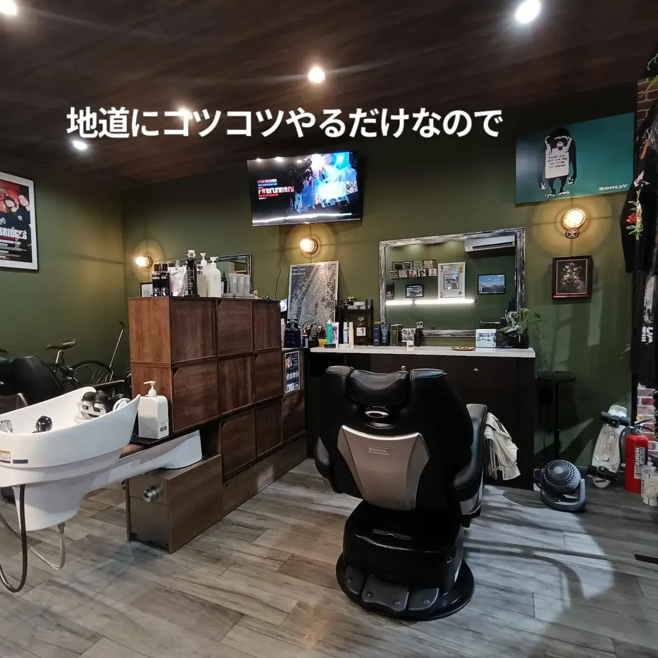 久々にこっちの投稿してみます。