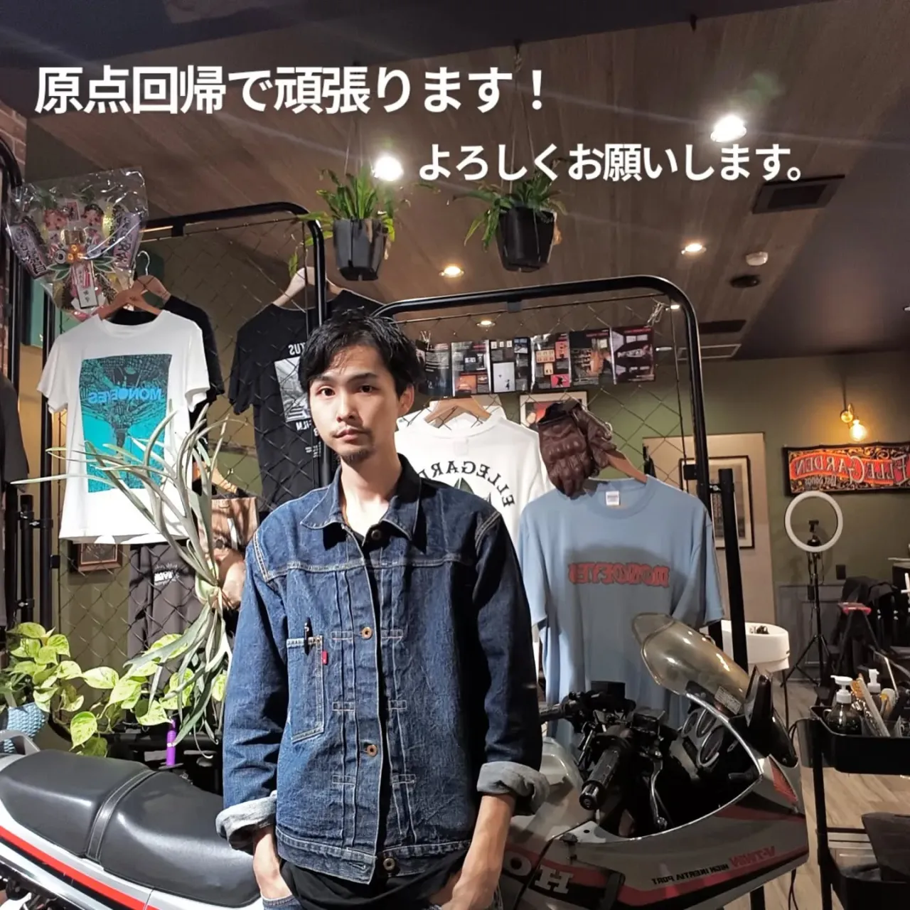 久々にこっちの投稿してみます。